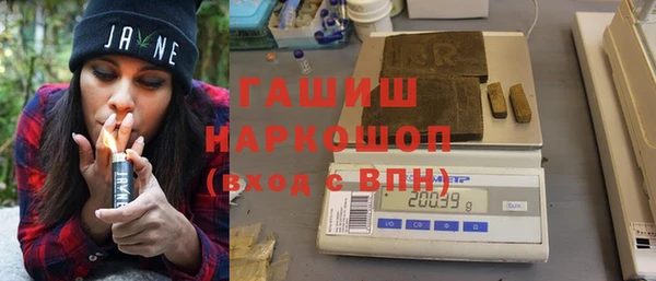 альфа пвп VHQ Алзамай