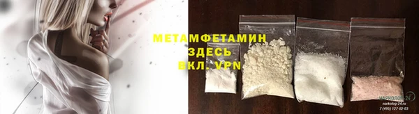 бошки Алексин