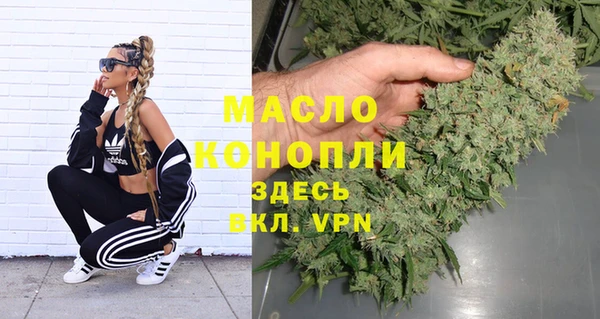 альфа пвп VHQ Алзамай