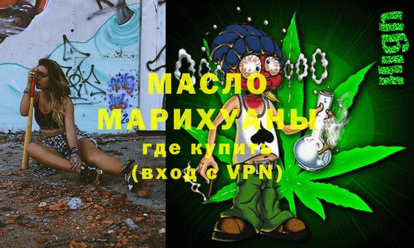 кокаин перу Алексеевка