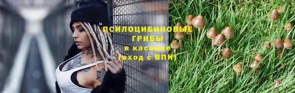 альфа пвп VHQ Алзамай