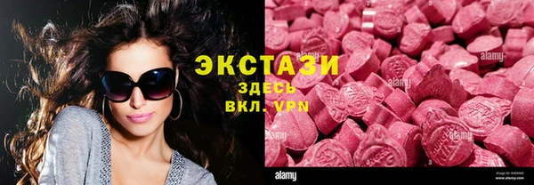 кокаин перу Алексеевка