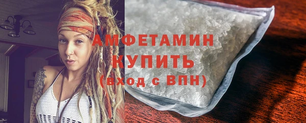 таблы Зеленодольск