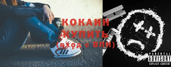 каннабис Зерноград