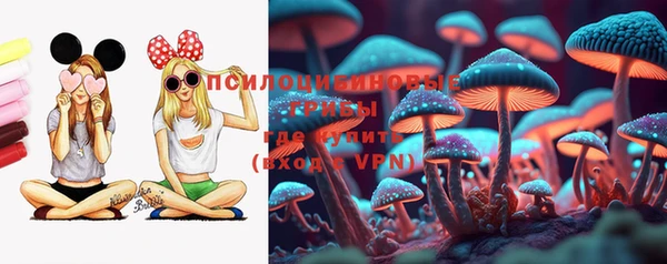 кокаин перу Алексеевка