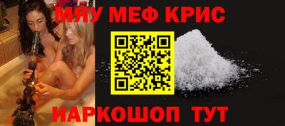 круглые Рязань