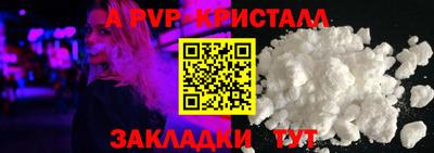 круглые Рязань