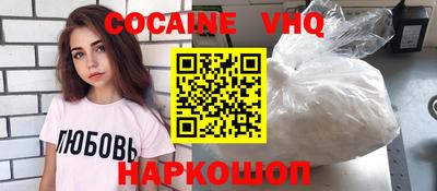 круглые Рязань