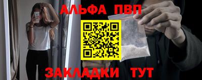 круглые Рязань