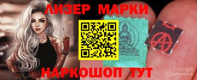 круглые Рязань