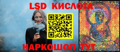 круглые Рязань