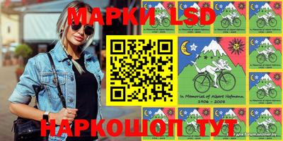 круглые Рязань