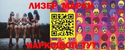 круглые Рязань