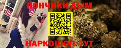 круглые Рязань