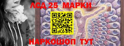 метамфетамин Рузаевка