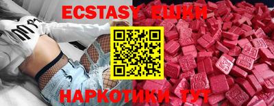 круглые Рязань