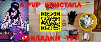 круглые Рязань