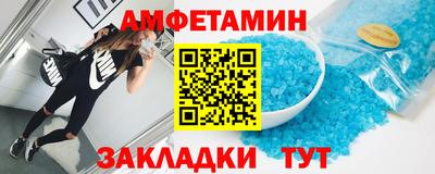 круглые Рязань