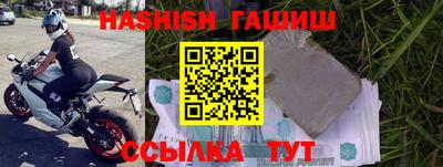 круглые Рязань