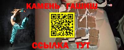 круглые Рязань