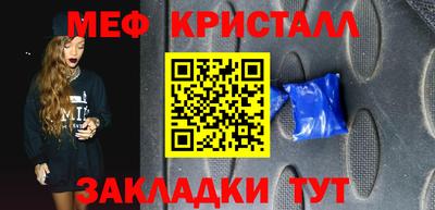 круглые Рязань