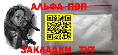 круглые Рязань